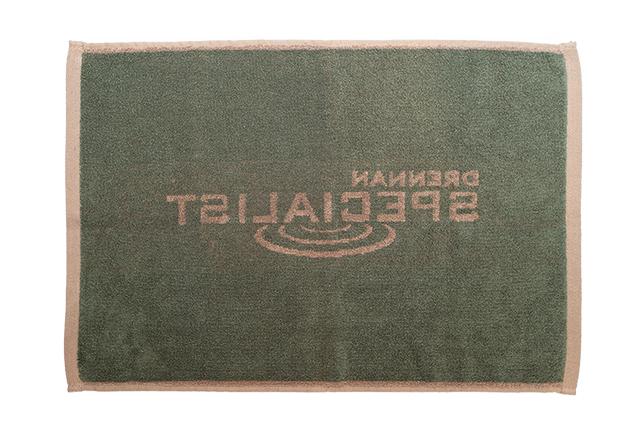 drennan specialist hand towel-1